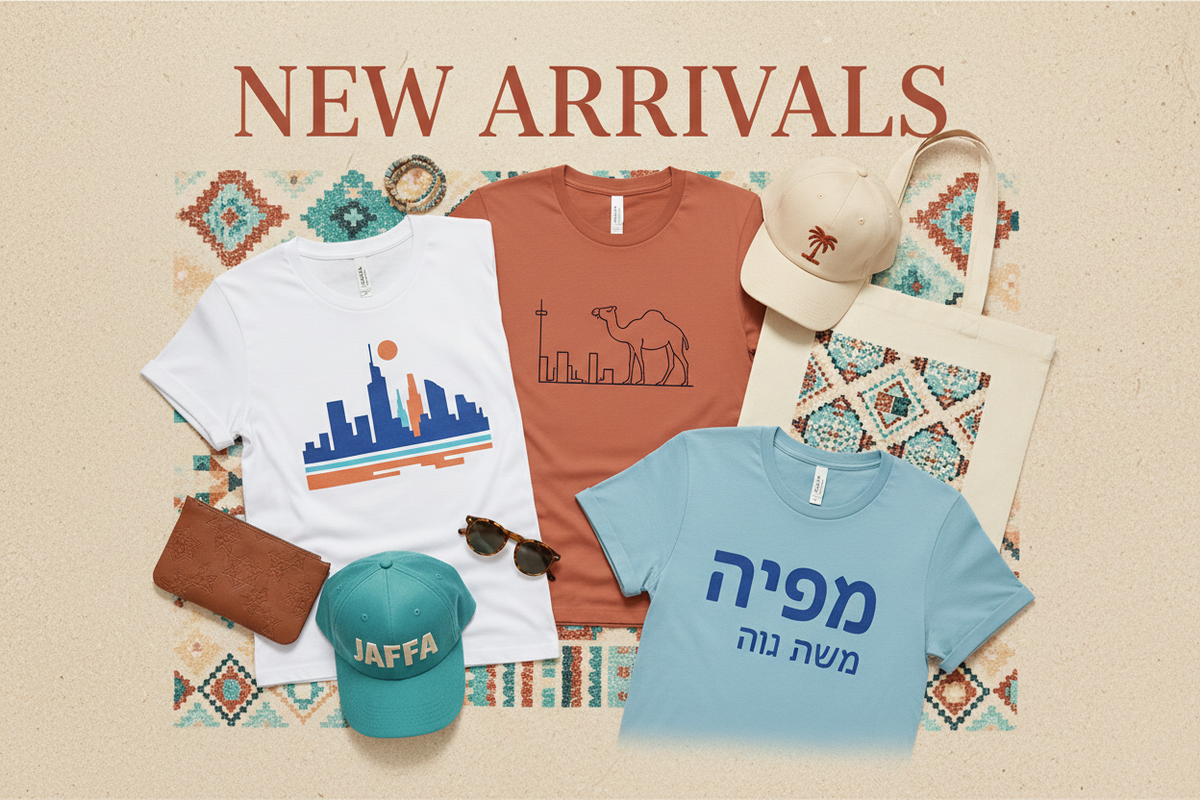 New Arrivals