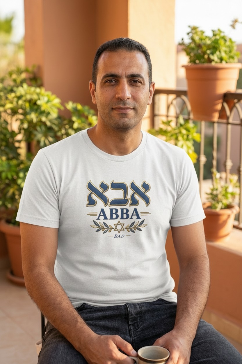 Abba T-Shirt - Balcony Model White