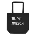 Tel Aviv City Tote Bag — Black Front