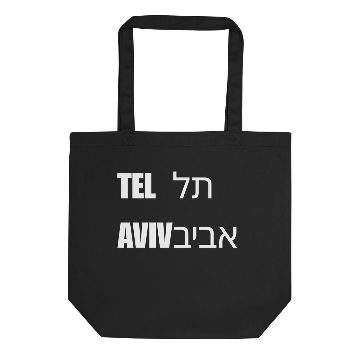 Tel Aviv City Tote Bag — Black Front