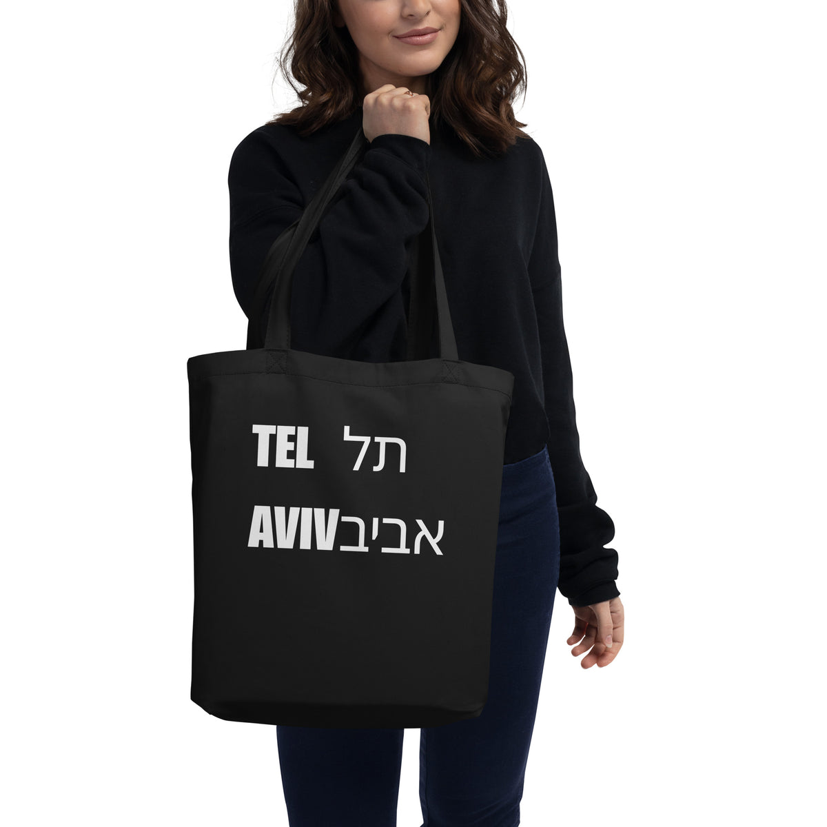 Tel Aviv City Tote Bag — Black Front Detail