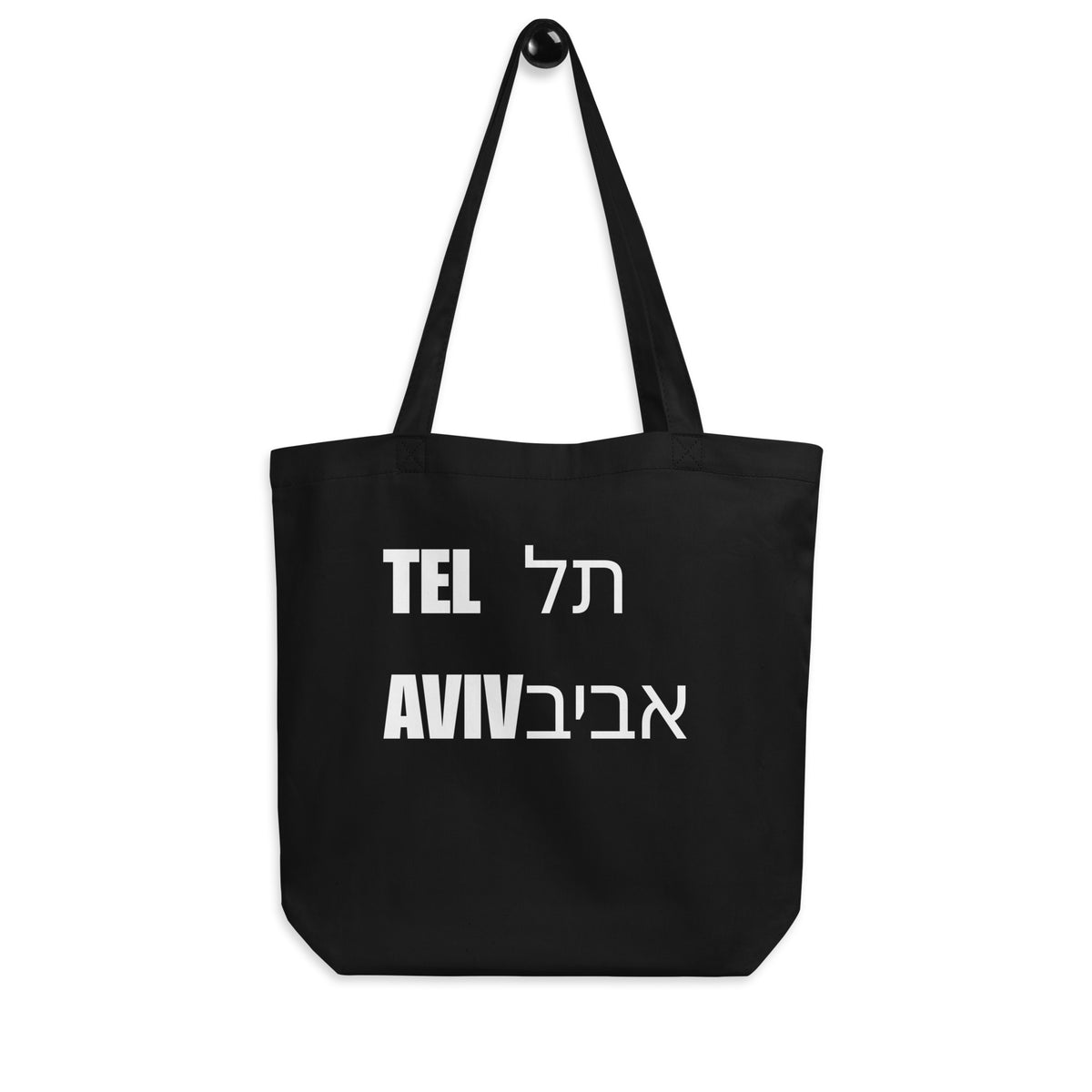 Tel Aviv City Tote Bag — Black Top