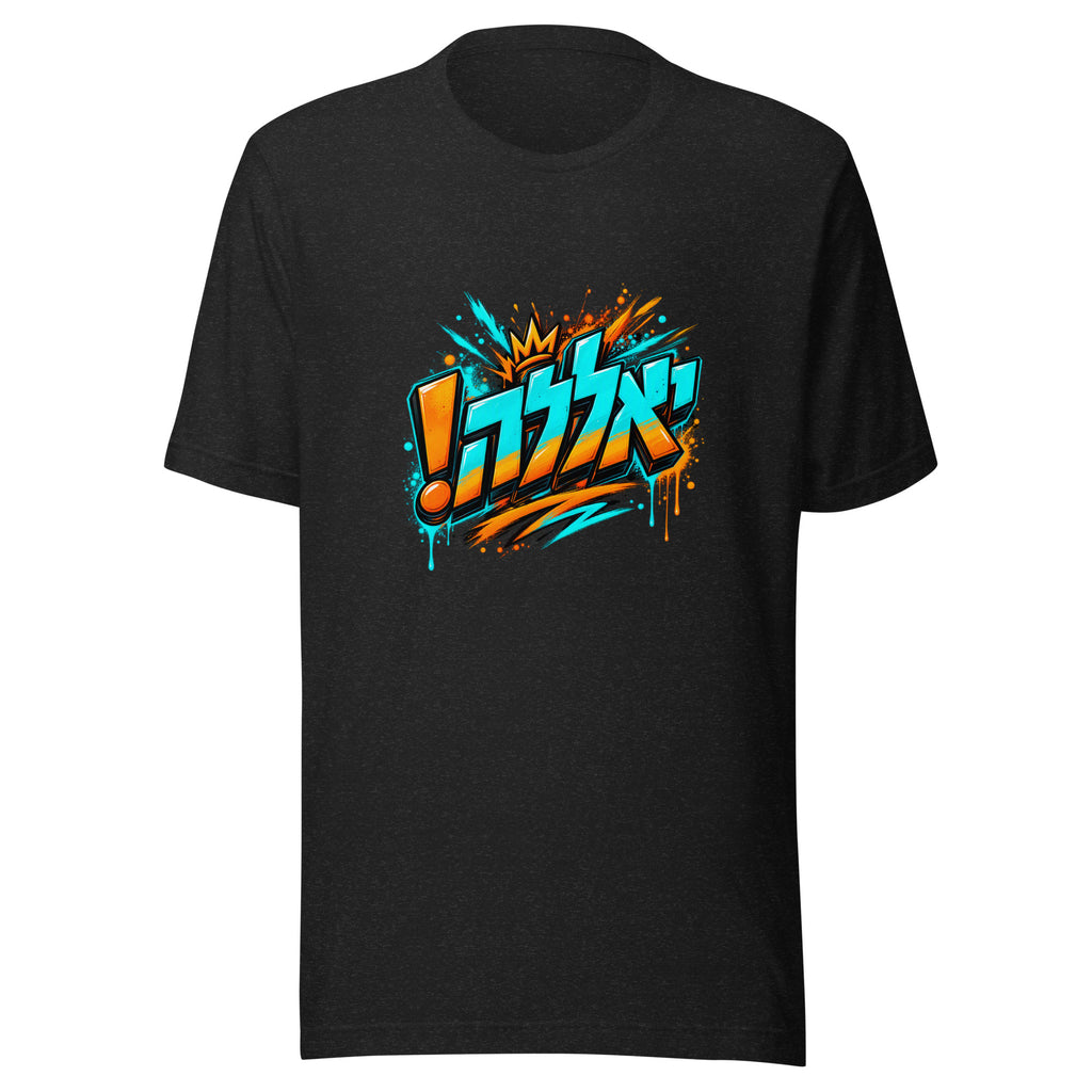 Yalla T-Shirt — Black Heather Front