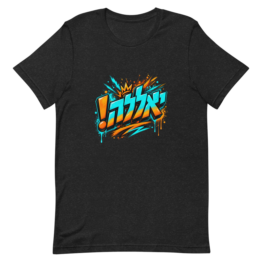Yalla T-Shirt — Black Heather Front