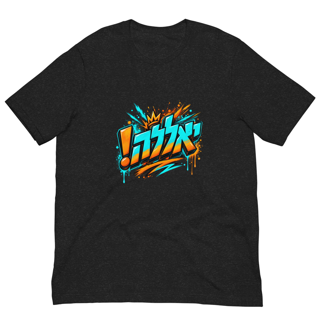 Yalla T-Shirt — Black Heather Front
