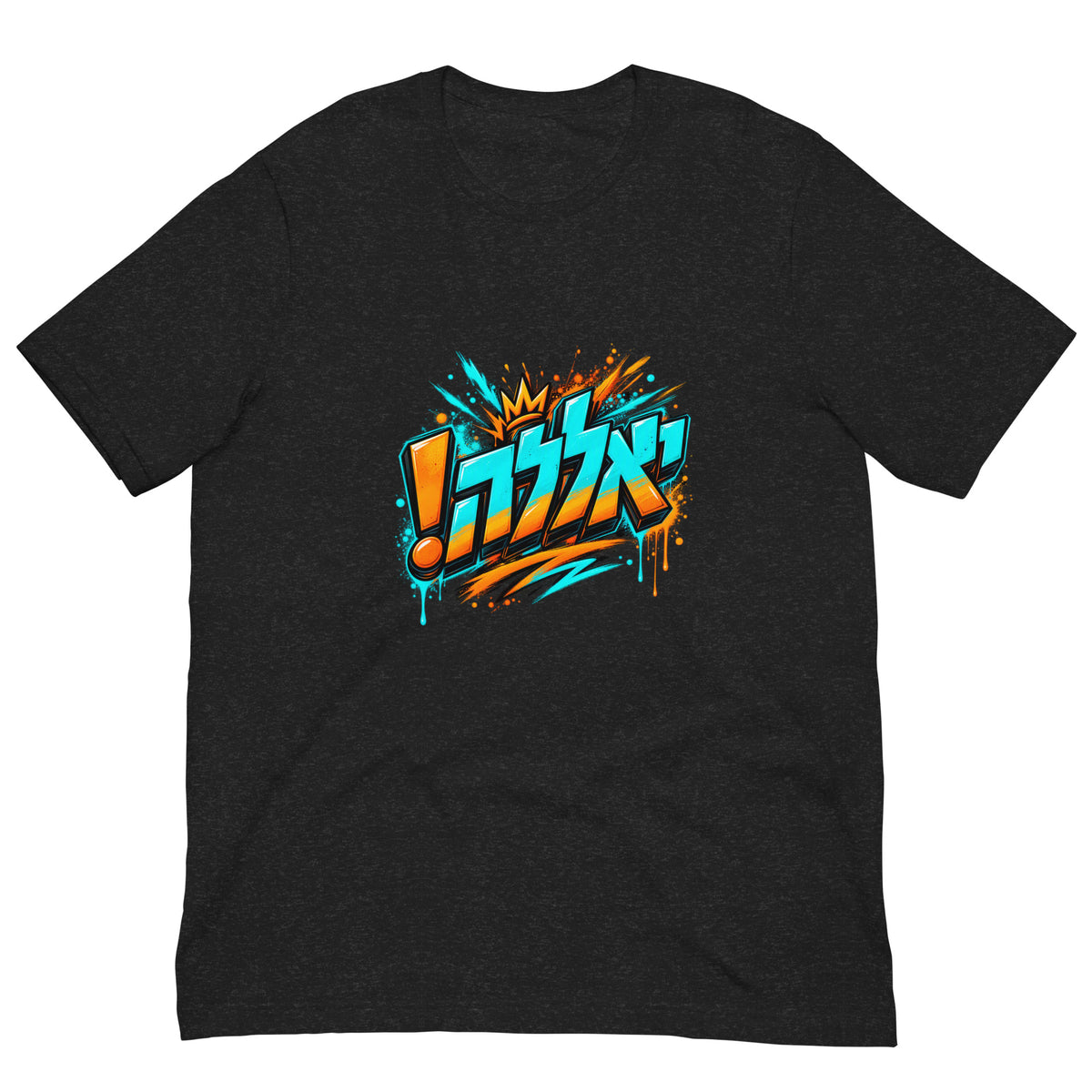 Yalla T-Shirt — Black Heather Front