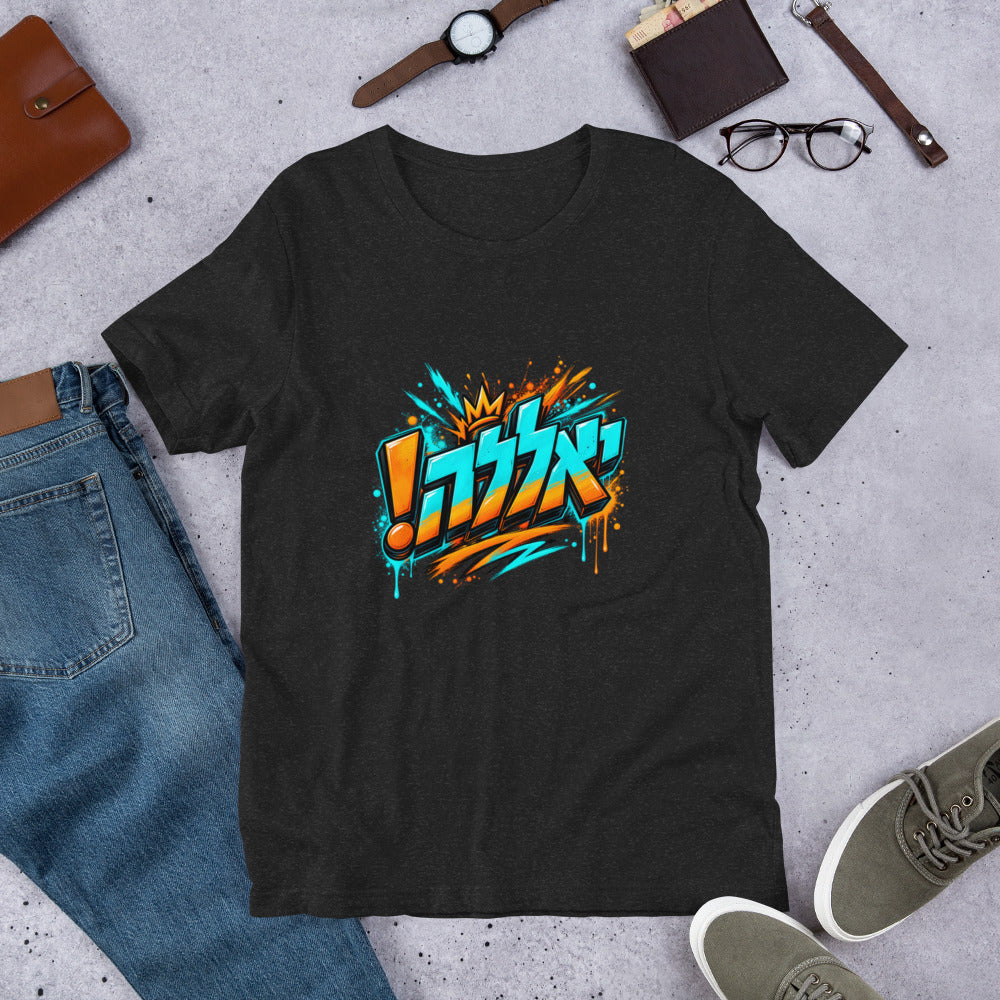 Yalla T-Shirt — Black Heather Front