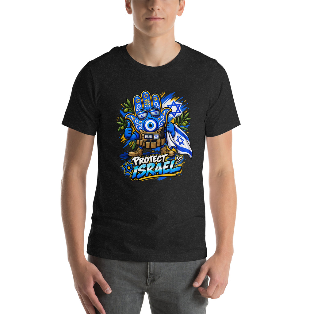 Hamsa Jewish Symbol T-Shirt — Black Heather Front