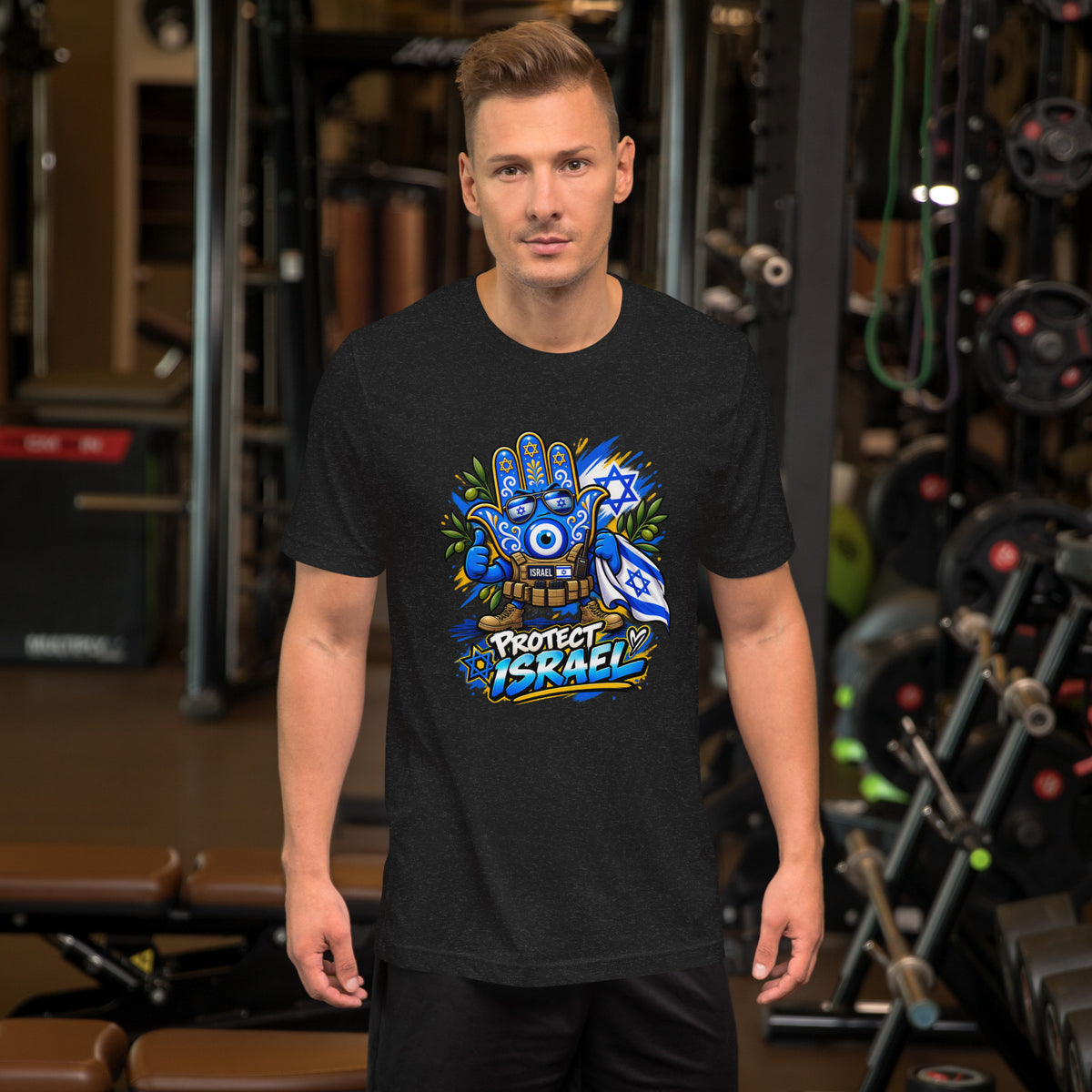 Hamsa Jewish Symbol T-Shirt — Black Heather Front