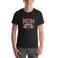 Ima Hebrew T-Shirt — Black Heather