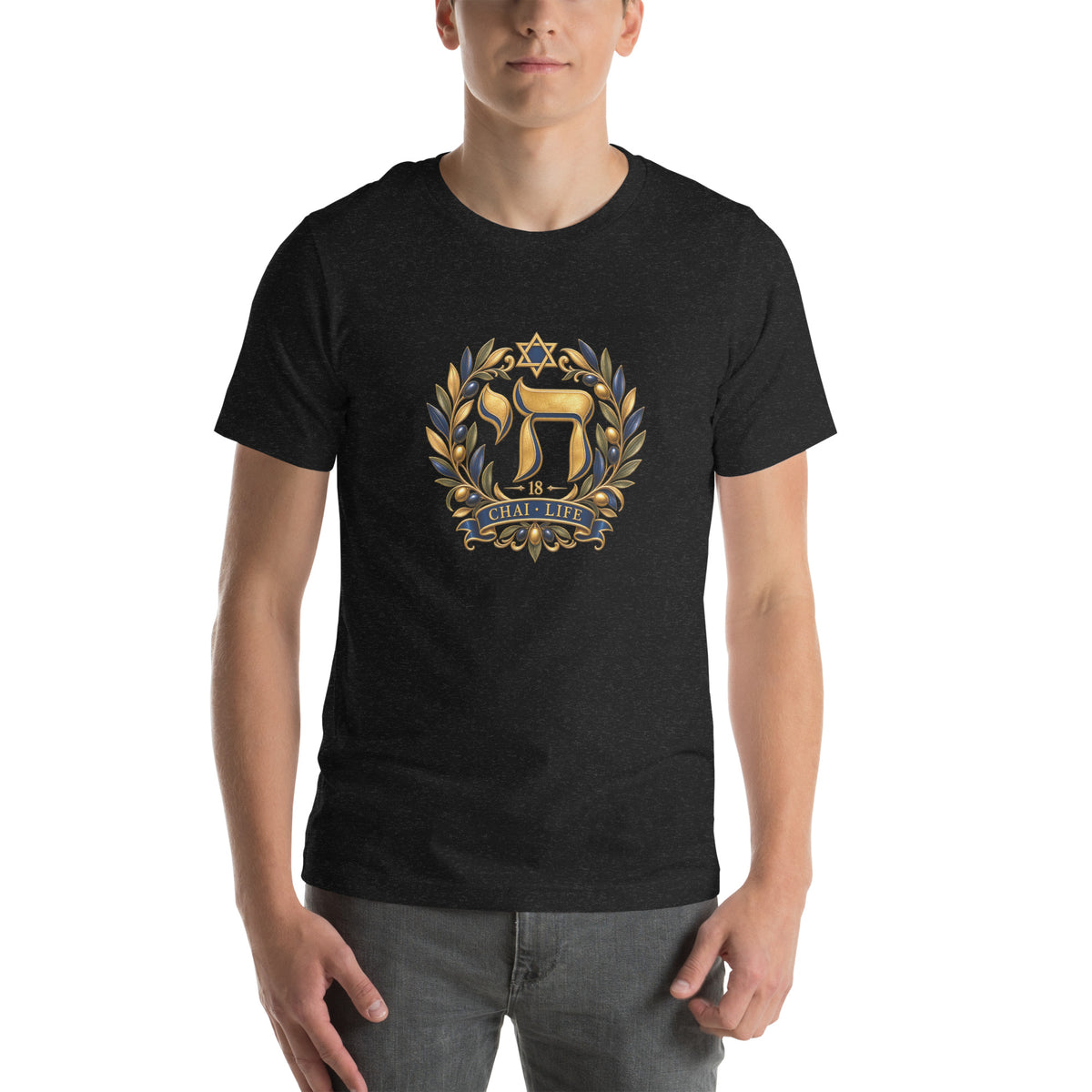 Chai Hebrew Life Symbol T-Shirt — Black Heather