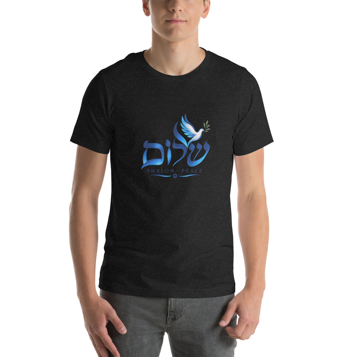 Shalom Hebrew Peace T-Shirt — Black Heather