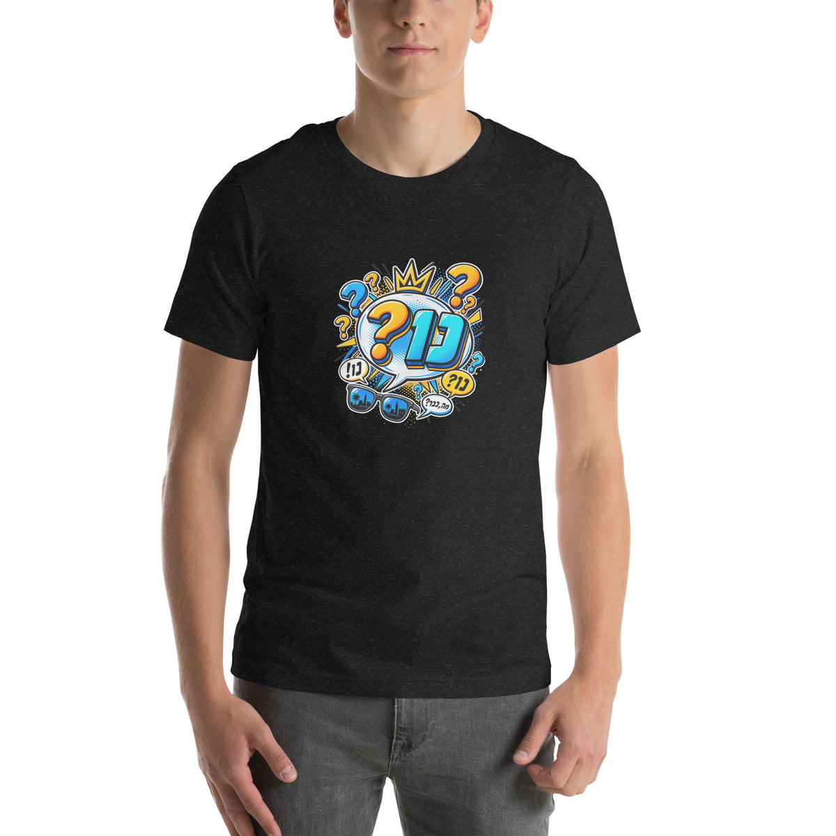 Nu Jewish Humour T-Shirt — Black Heather