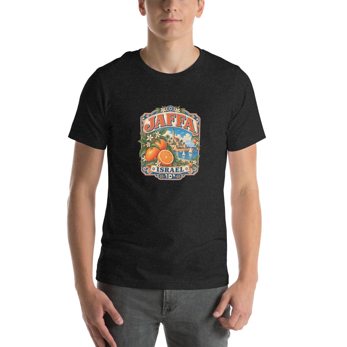 Jaffa Oranges Israel T-Shirt — Black Heather