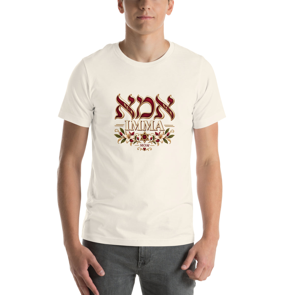 Ima Hebrew T-Shirt — Vintage White