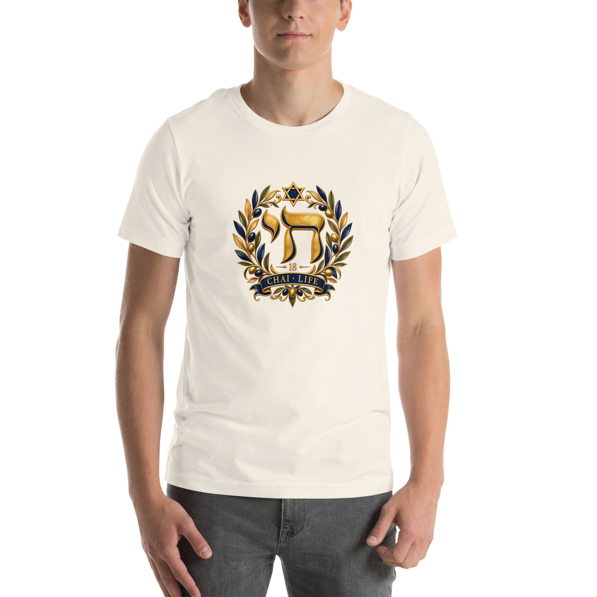 Chai Hebrew Life Symbol T-Shirt — Vintage White