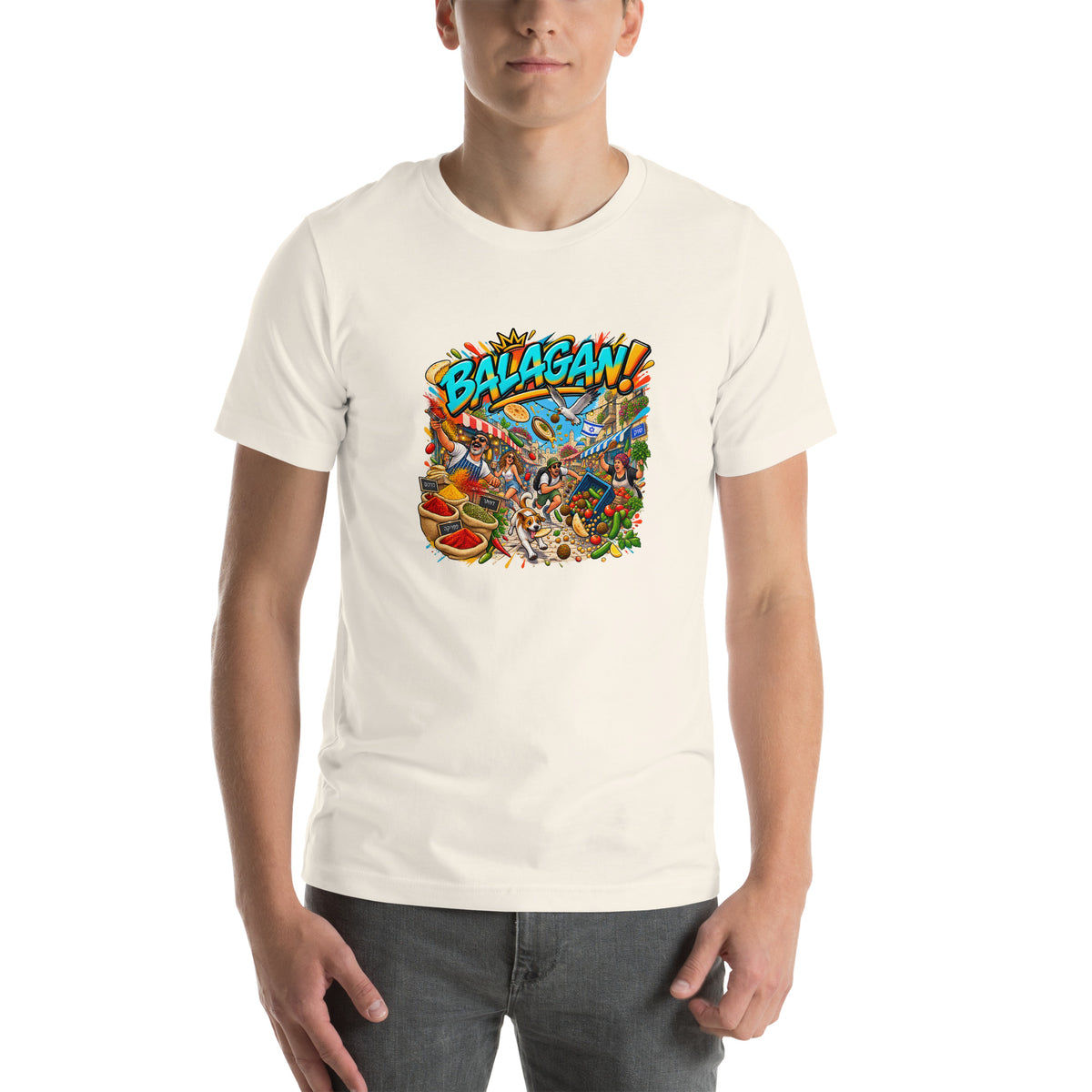 Balagan Israeli Slang T-Shirt — Vintage White