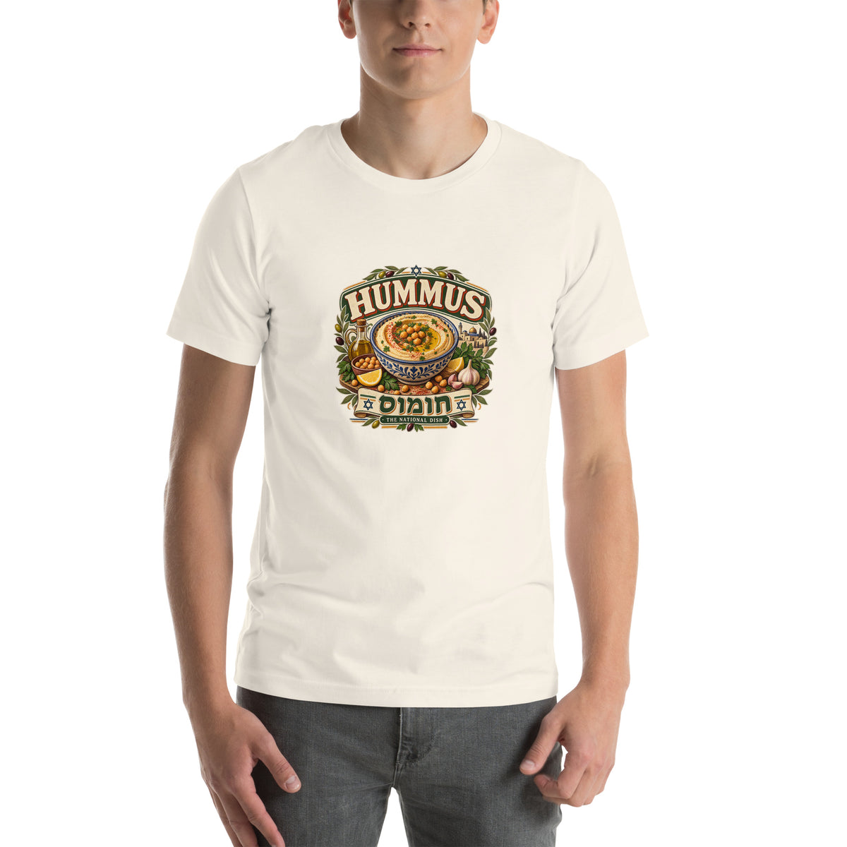 Hummus Israeli Food T-Shirt — Vintage White
