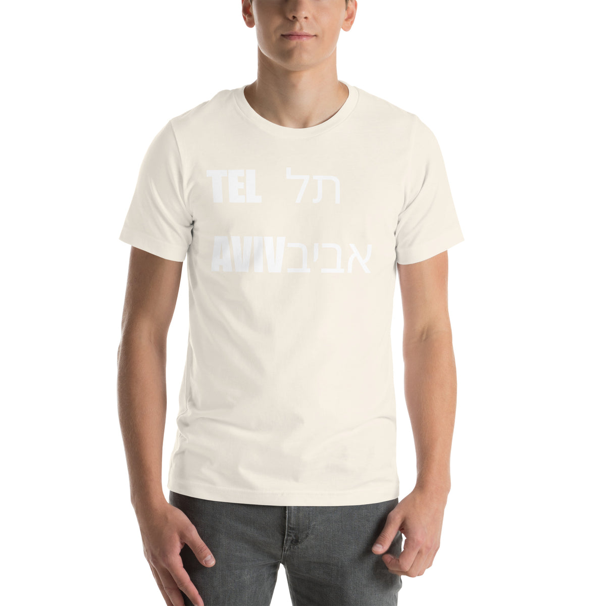Tel Aviv City T-Shirt — Vintage White