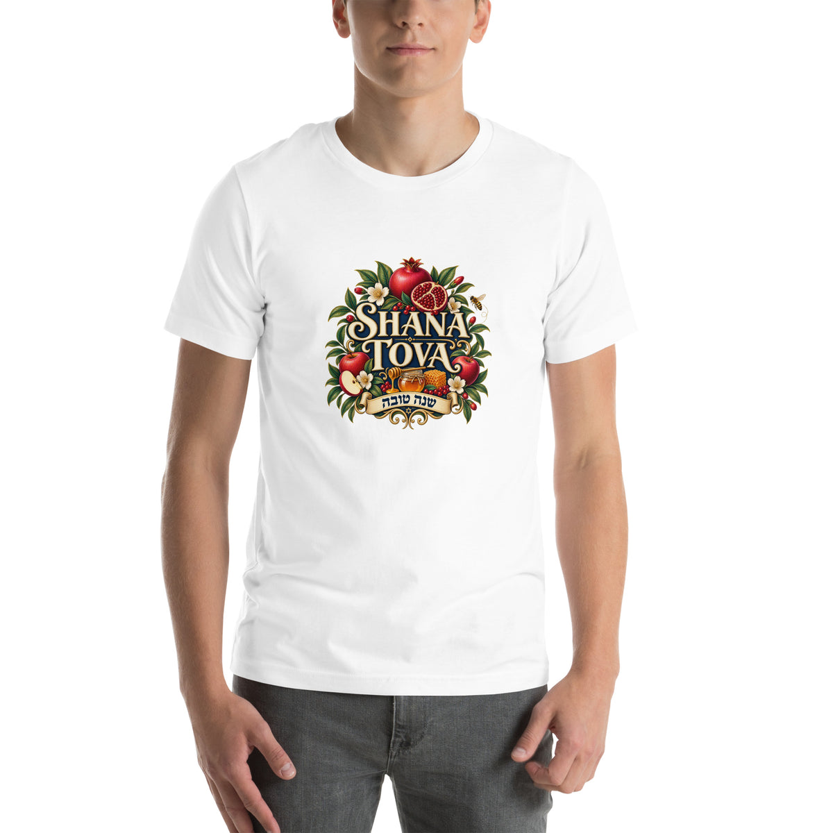 Shana Tovah Jewish New Year T-Shirt — White